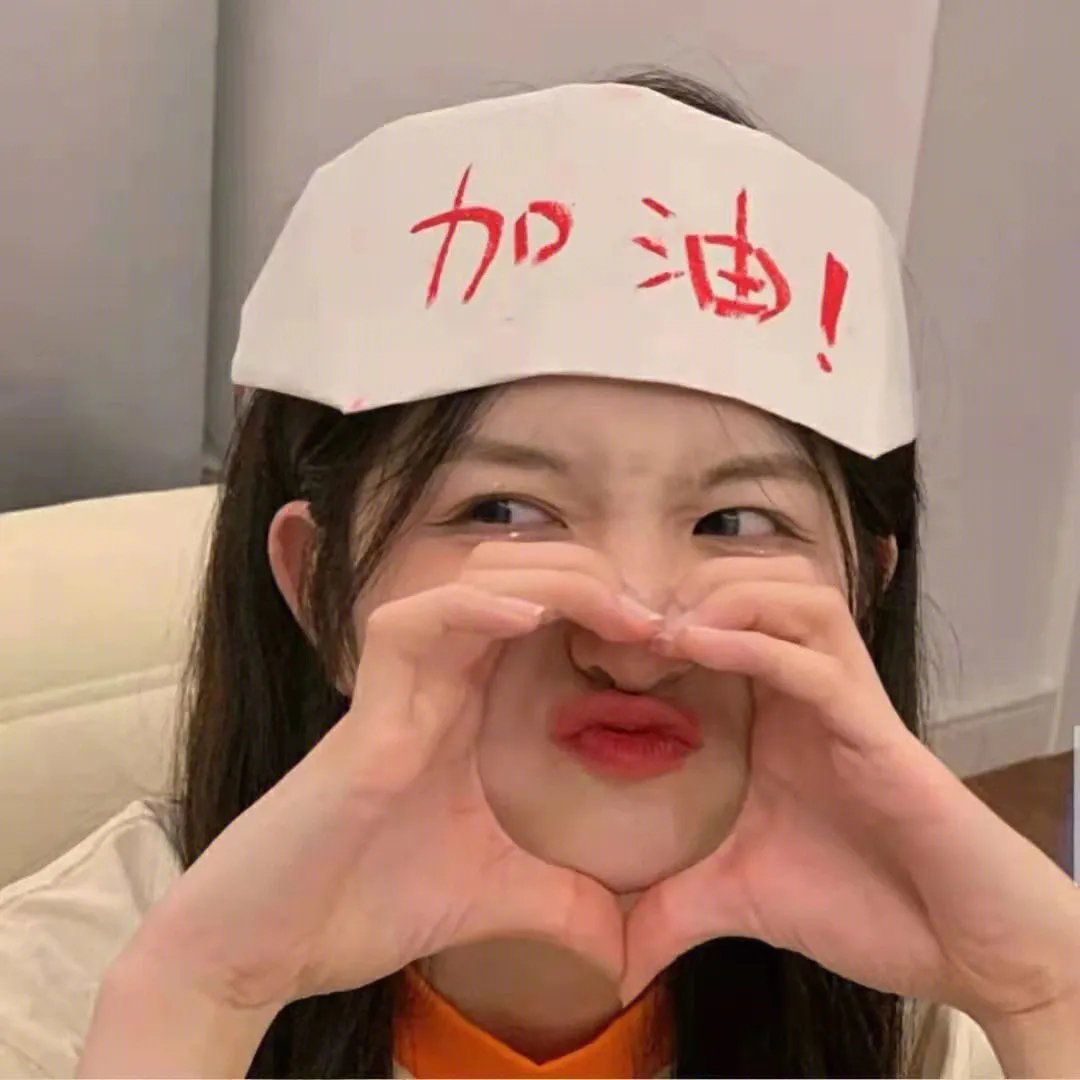 黑社会以和为贵